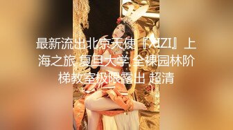 泡良达人家里偷拍，【霸哥约炮】带小少妇回来啪啪，聊天敷面膜谈人生，偷拍啪啪良家呻吟格外动听