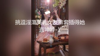 两个帅哥海边岩石上做爱,激情[推荐观看]