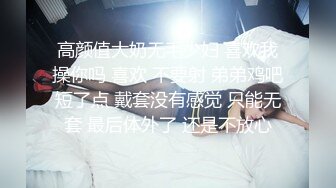 贵在真实，女人坑女人，游泳馆女士换衣间内部曝光，各种小姐姐一丝不挂春光无限，微胖美女的女仆式泳衣不错哦 (3)