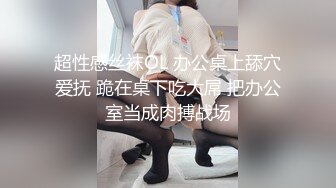 (中文字幕) [DIC-077] 低身長145cm・Fカップ 経験人数たった1人 ほぼ処女 AVデビュー 九条りさ 大学生 21歳