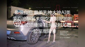 翻车王伟哥带病足浴会所撩妹22岁良家美女技师开始不愿出来介个绍朋友给伟哥听到给3000元终于同意开房