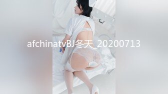 afchinatvBJ徐雅_20190813_1694590653