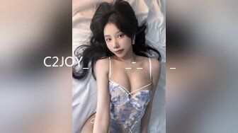 C2JOY_자체제작_-_나온다_먹어