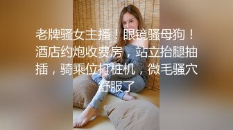 大奶少妇光屁屁出来逛逛马路 来到小河边紫薇 背后大哥哪里来的骚味 我要偷偷拍下来