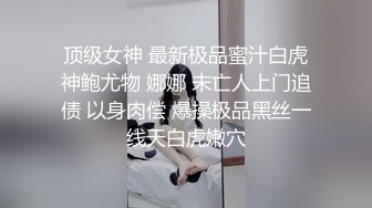 360监控偷拍 小伙酒店开房约炮极品外围女长的不错 身材也很好