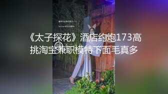 专干新婚小荡妇露脸，技巧不多，有点青涩，看上更真实