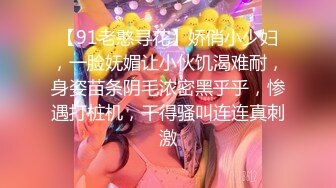 清纯校花女同学穿着校服的女同学 放学不回家主动脱下校裤挨操，极品身材很粉很嫩，一共没有做过几次