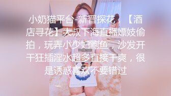 【名模新作流出】秀人网【小薯条】新人学生妹 沙滩全裸 肛塞狐狸尾巴漏奶，美景佳人相得益彰，极品超清原图纤毫毕现[ (1)