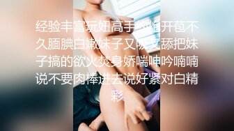 倾国倾城校花级！【李嘉欣】这么漂亮都下海了，爽翻，土豪的钱不好忽悠了，全裸，真美！ (1)