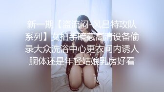 【如何忘记你】  韩国