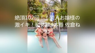 【OnlyFans】台湾网红少妇 Clickleilei刘蕾蕾付费订阅写真 露点自拍，打卡全球网红景点，从少女到孕妇的记录 73