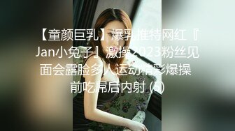  很有异域风情的小少妇 口活技术真的没话说 各种招式都来一遍 呻吟浪语不断 干着超级有感觉