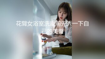 后续5-6 车内让姐姐舔我刚操完别人的鸡巴，说要三个人轮奸她（淫荡对白）---视频