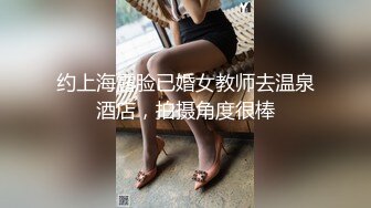 91王老闆大片,會展中心氣質美女高媛媛(VIP)