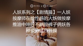 麻豆传媒 MD0150-3 疫情下的背德假期 父女篇 艾秋