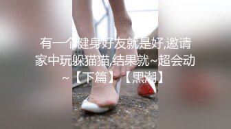 商场女厕前后景逼脸同框偸拍多位小姐姐方便，连衣裙美女来事还穿透明冰丝内裤侧漏严重，大屁股女的蕾丝T裤更是惹火 (1