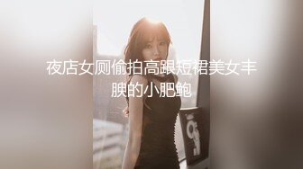 “人家好想要都濕了”淫語挑逗大波美女姐姐閨床上自摸發騷勾引炮友肉棒幹她裹硬騎上就瘋狂扭動被爆幹終於爽了