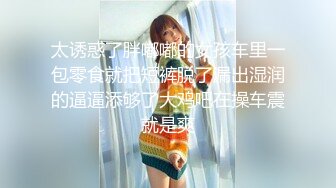 【无码破解】最强痴女尤物『里美尤莉亚』家务中出什么都能满足的老婆PGD-784