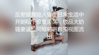 偷拍黑丝美女这动作有点霸道啊