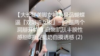 偏远县城录像厅改行地下小剧场邀请草台班子超大尺度演出台上一群妹子一丝不挂各种翻跟头BB吸烟劈腿表演