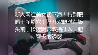 熟女人妻 在家偷情被无套输出 表情很享受 身材丰腴 鲍鱼肥厚