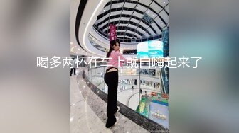 牛逼大神商业城潜入女厕，全方位脸逼同框偸拍多位制服小姐姐方便，高跟丝袜美鲍很养眼啊 (1)