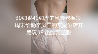 小碎花浅色比基尼和炮友在酒店全裸洗个鸳鸯浴，到床上直接缠绵热舞，细腻口交最后撸射在肚子上