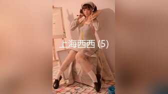 高顏值美女主播YUKI視訊直播大秀