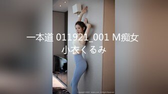 黑丝情趣少妇