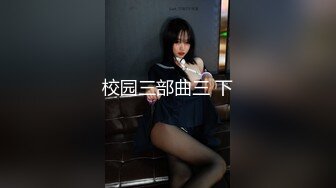 名妖对决-TS 冉冉 · 粥粥 ·。冉冉：妹妹想要什么，想要什么呀，艹小骚逼是吗，骚货你竟然喷了  粥粥：艹我，我好难受~~~