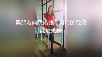 很久没见的小女友 激情口活 女上位后入被操