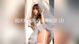 国内最牛婚礼恶搞精选！伴娘被黑衣男按倒吸奶