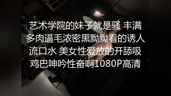 【2_2】山西太原无套群交大轰趴,里面的几个爷们0真他娘的极品,看得我都想加入进去帮他们配种了