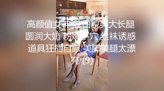 (会所群交) (完整版) 同志会所买票进去鲜肉取精肉便器排队插入轮番配种泄欲射精