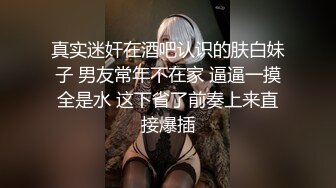 大學生女模元瑤穿著各式性感內衣酒店大尺度私拍香港攝影師盛讚她像湯唯