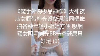 男奴给老婆舔逼和舔屁眼