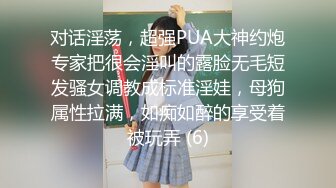 【快手福利】小zhu姐 骚妇骚舞，浓妆艳抹风骚自慰娇喘声，楼上楼下恐怕都能听见这骚货正在发骚！