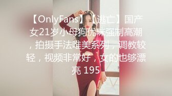 萝莉社 lls 116 爆乳实习生为了能升职加薪主动献出身体供上司玩弄