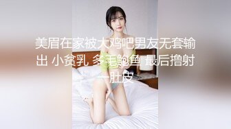 【李总探花】按摩店约熟女，良家大姐家庭负担重，过年不休息还要上班，口交啪啪，骚穴淫液水汪汪也是好久没做了