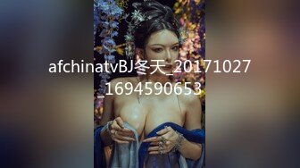 afchinatvBJ冬天_20171027_1694590653