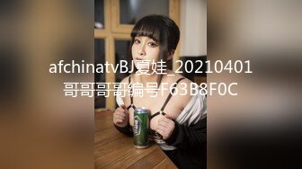 白丝漂亮伪娘吃鸡啪啪 舒服吗 啊啊老公操我 在家被小哥哥撅着屁屁后入输出