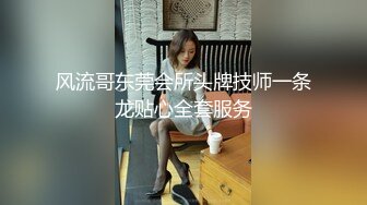 小宝寻花约了个性感红裙少妇啪啪，舌吻互舔调情深喉口交上位骑乘猛操