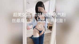 早上的叫醒露脸口活服务再后入