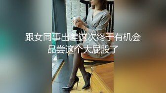 爱豆传媒 idg-5414-0 已婚少妇的下海日记-小美