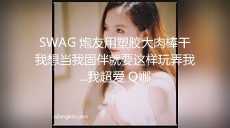 沙发上给白袜女孩温柔的高潮，身材超级棒下部