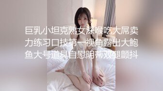 广东外企公司上班的白虎美女主管下班后和领导家中口交啪啪,鸡巴又长又粗一般女人真受不了,高清!