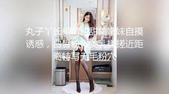 台南養生館，下午時光享受對岸美眉 莎莎，溫柔的呵護