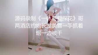 (中文字幕) [MIDE-815] 刚被男朋友甩掉的美女家庭教师白坂有以用贴身的低语诱惑懵懂小男生