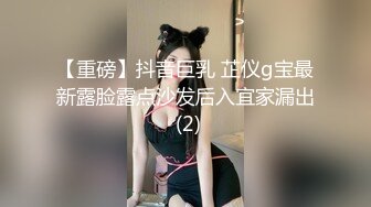 【最新封神父母乱伦】海角禽兽鬼父新作-趁女儿小亚醉酒后我上了自己十九年前亲自创造出来的女儿 没忍住竟内射