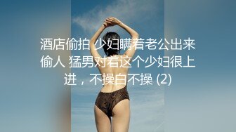 天津 · Ts王曦儿 - ： 贱m喜欢喝妈妈的圣水被调教跪下，张嘴，什么意思，贱狗，把妈妈的鸡巴舔干净，爽么！